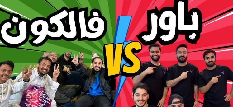   كلانات   